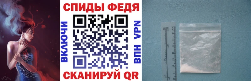 где купить   блэк спрут ONION  АМФ 97%  Чёрмоз 