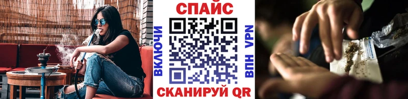 Бутират GHB  shop состав  Чёрмоз 