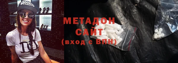 дурь Балабаново