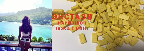 дурь Балабаново