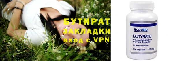 МДПВ Баксан