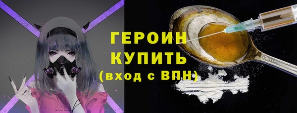 дурь Балабаново