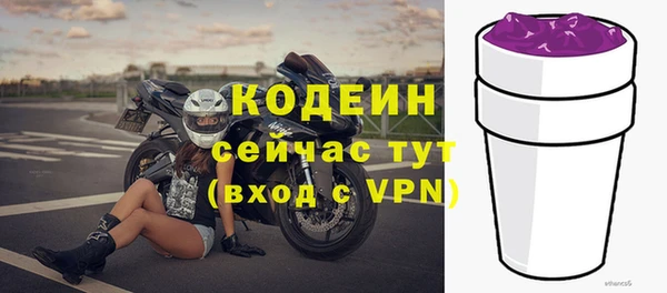 МДПВ Балахна