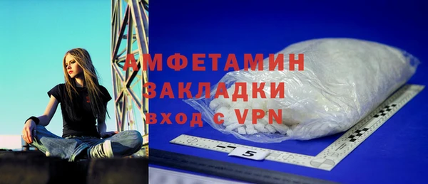 МДПВ Баксан