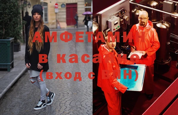 дурь Балабаново