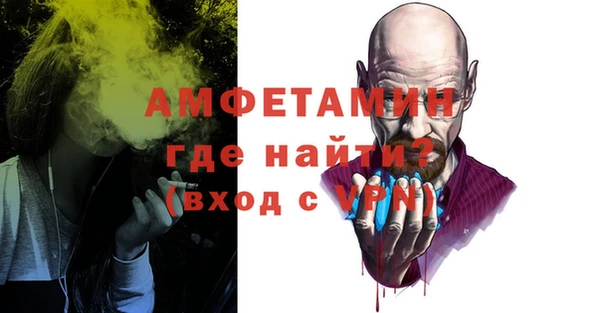 МДПВ Балахна