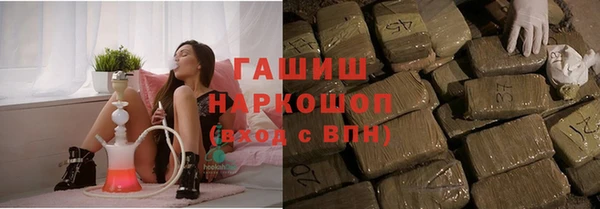 дурь Балабаново