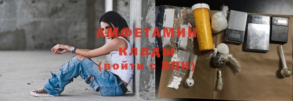 МДПВ Балахна