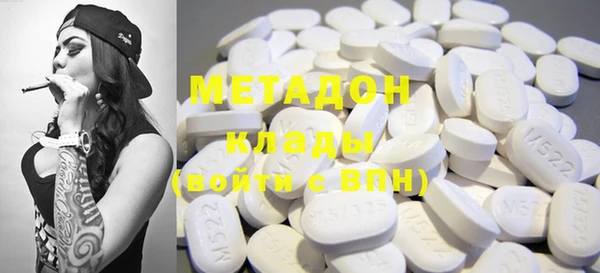 дурь Балабаново