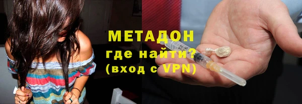 МДПВ Баксан