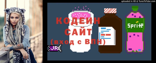 дурь Балабаново