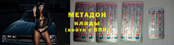 дурь Балабаново