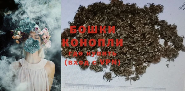 дурь Балабаново