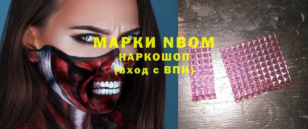 МДПВ Баксан