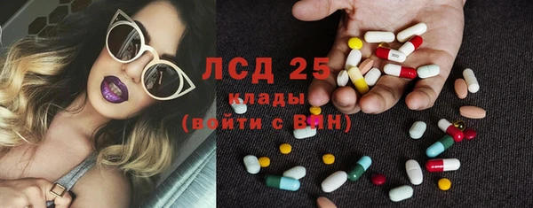 МДПВ Баксан
