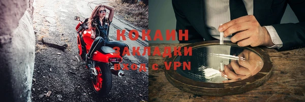 МДПВ Баксан