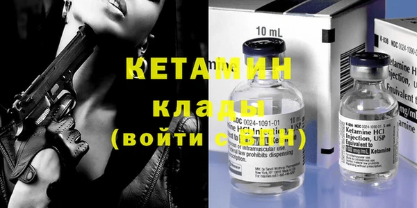 стаф Белоозёрский