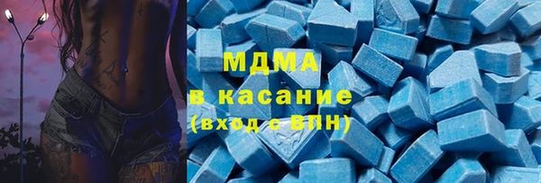 МДПВ Балахна