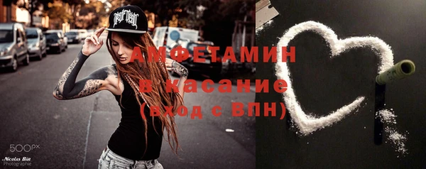 дурь Балабаново