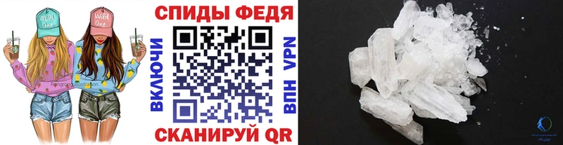 Первитин витя  Чёрмоз 