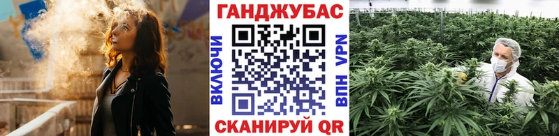дарк нет официальный сайт  Чёрмоз  Марихуана марихуана 